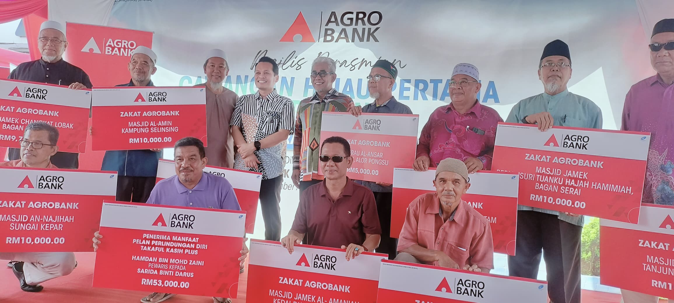 AGRO BANK
