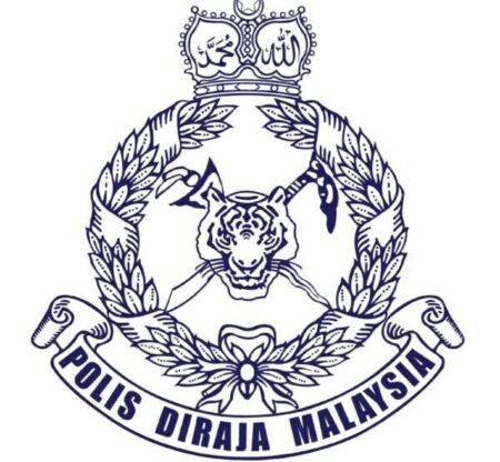 LOGO POLIS NEW e1730476327650