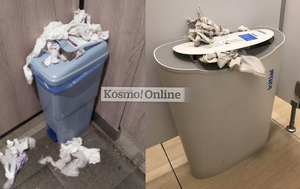 Pengotor! Tong sanitari jadi tempat buang tisu, sisa makanan 1 tong sanitari