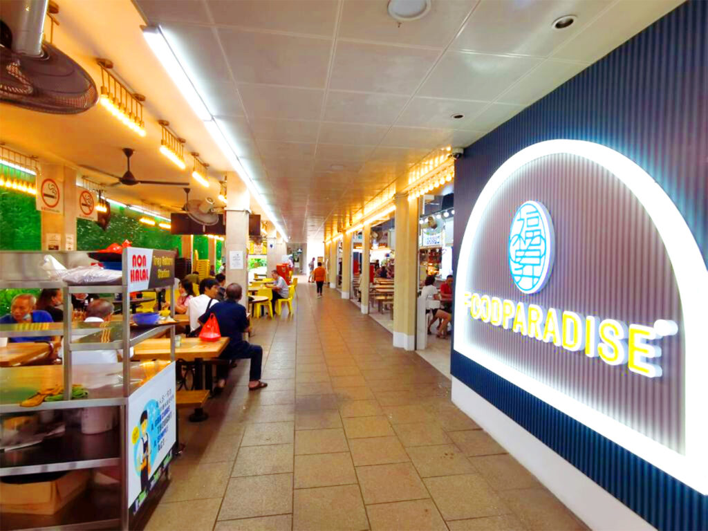 Tandas kotor, 3 kedai kopi kena gantung operasi 1 Geli tandas 1024x768 1