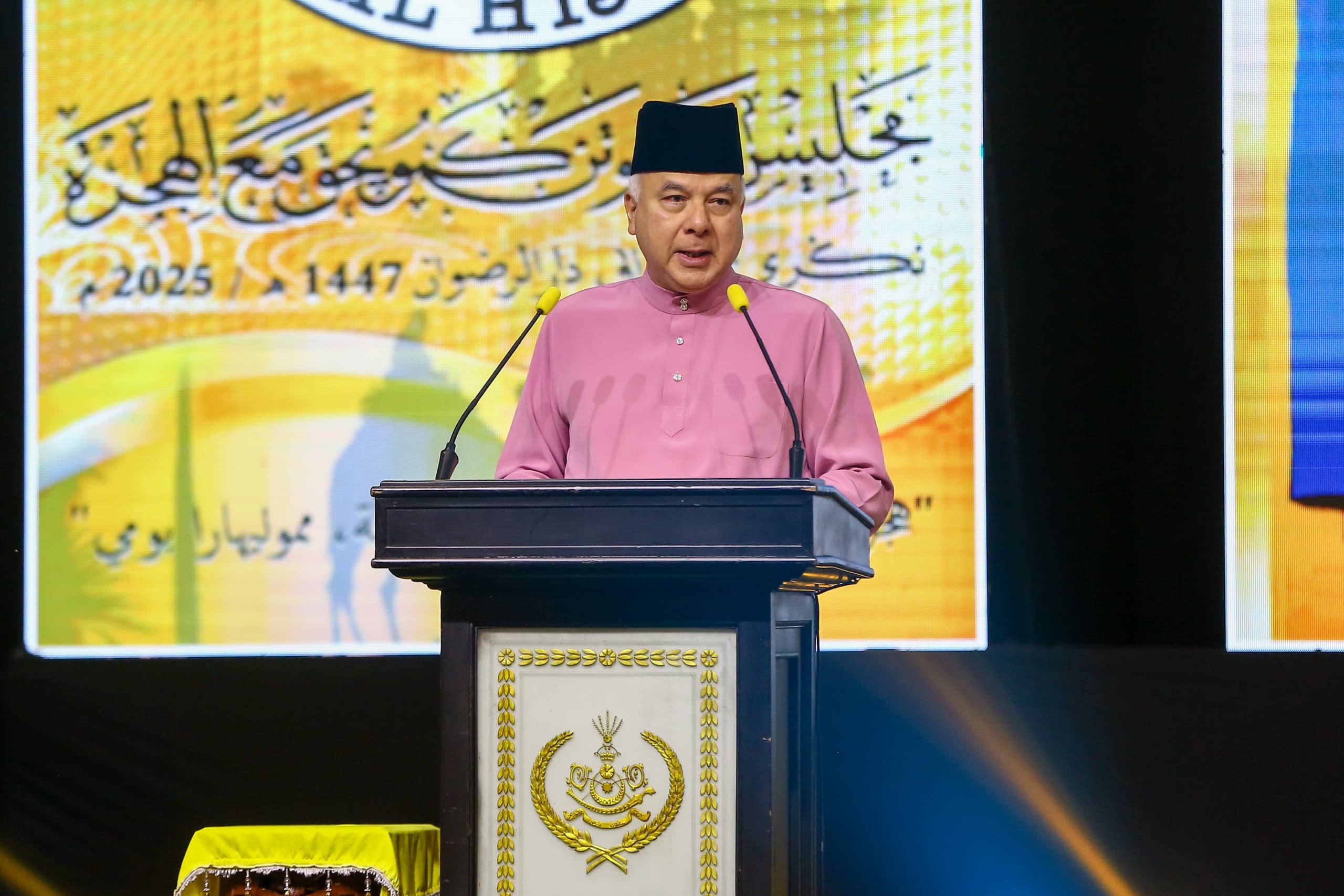 Sultan nazrin menyampaikan titah pada majlis kemuncak sambutan maal hijrah 1447h peringkat negeri perak di hotel casuarina@ meru di ipoh hari ini. Foto oleh muhamad nazreen syah musthafa