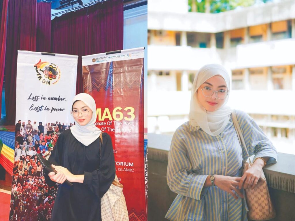 Nisa utama 1024x768 1