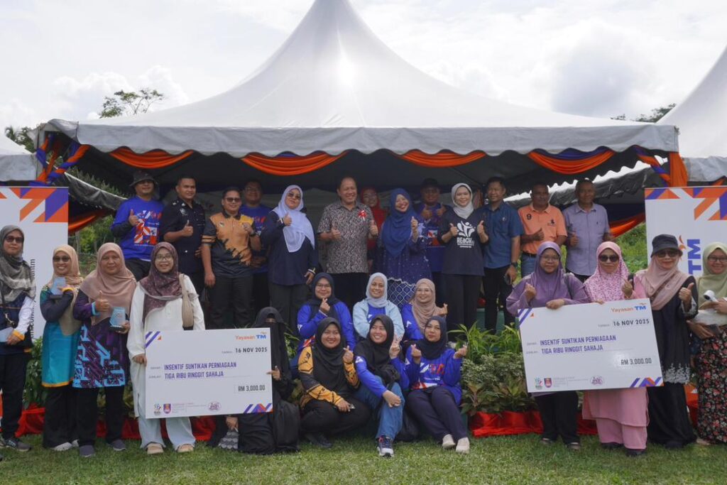 Uitm 1024x683 1