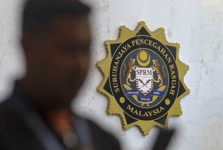 Sprm gambar hiasan kes sprm