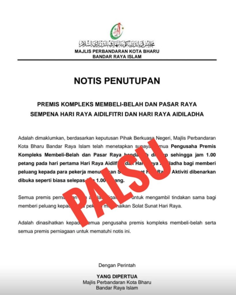 Whatsapp image 2026 03 09 at 9. 35. 16 am 818x1024 1