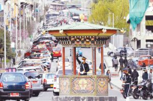 bhutansss 1024x675 1