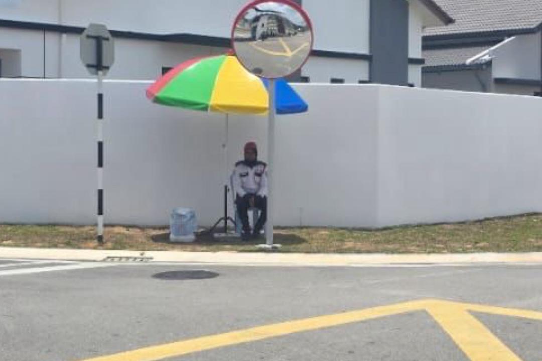 Pengawal keselamatan