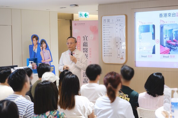 Dr. Cheng-hsuan wu of nuwa healthcare notes the growing number of hong kong patients traveling to taiwan for egg freezing or ivf treatments reflects taiwan's advanced medical capabilities.