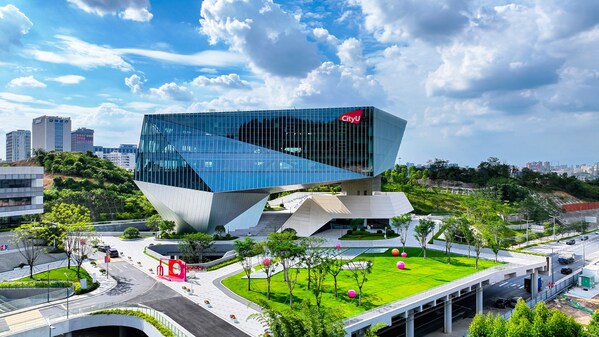 Library at city university of hong kong (dongguan)