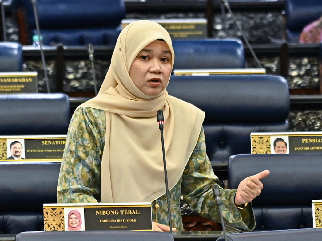 Fadhlina s
