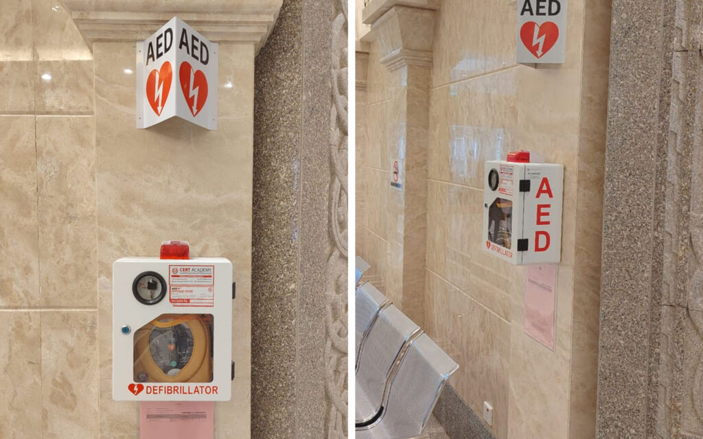 622ca4b7 ac54 40d7 85a9 6a8727e7be46 automated external defibrillator aed palace of justice in putrajaya 260826