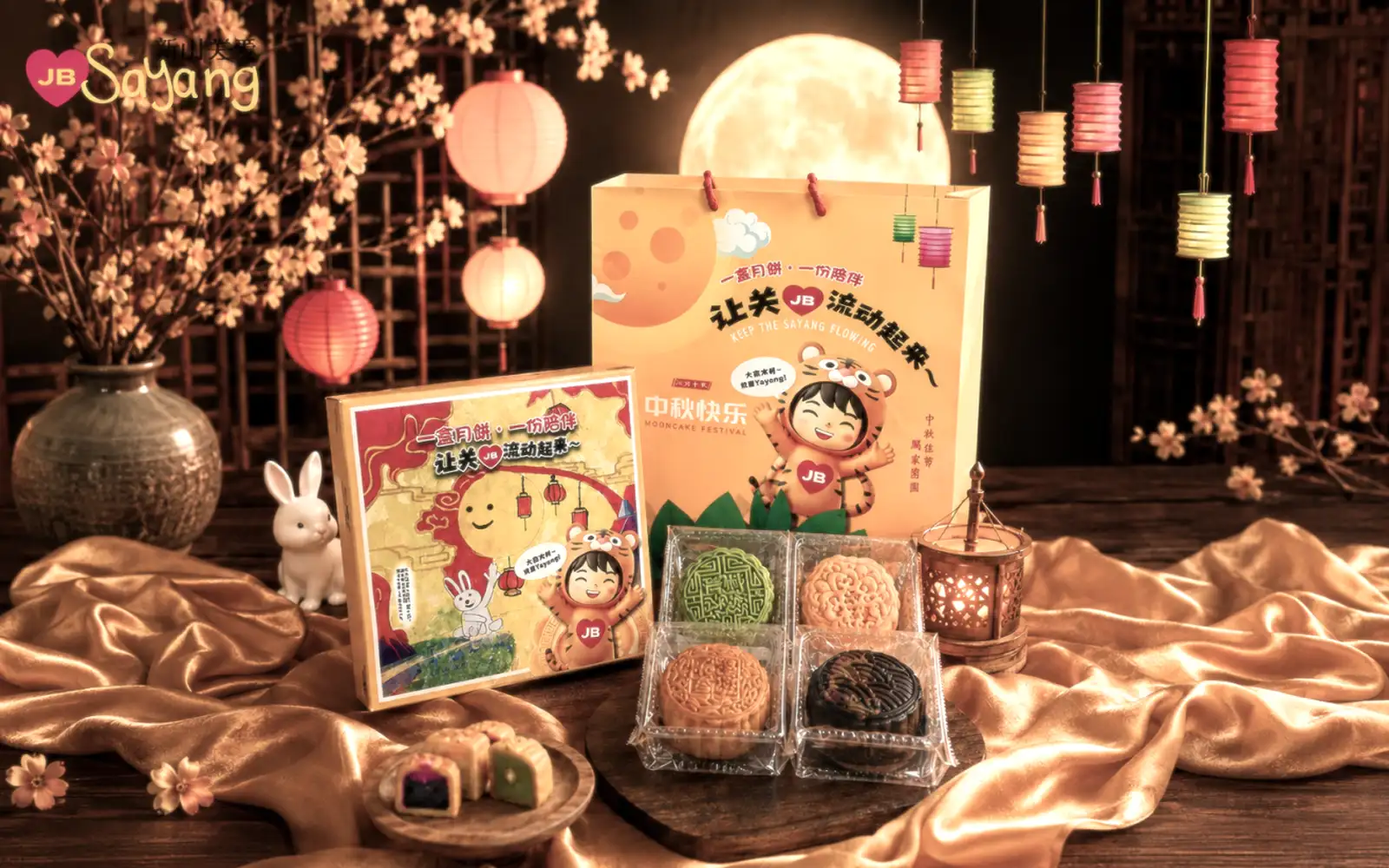 Guowei’s Artwork Makes This Mooncake Box A Gift With Meaning 3 Mooncakes
