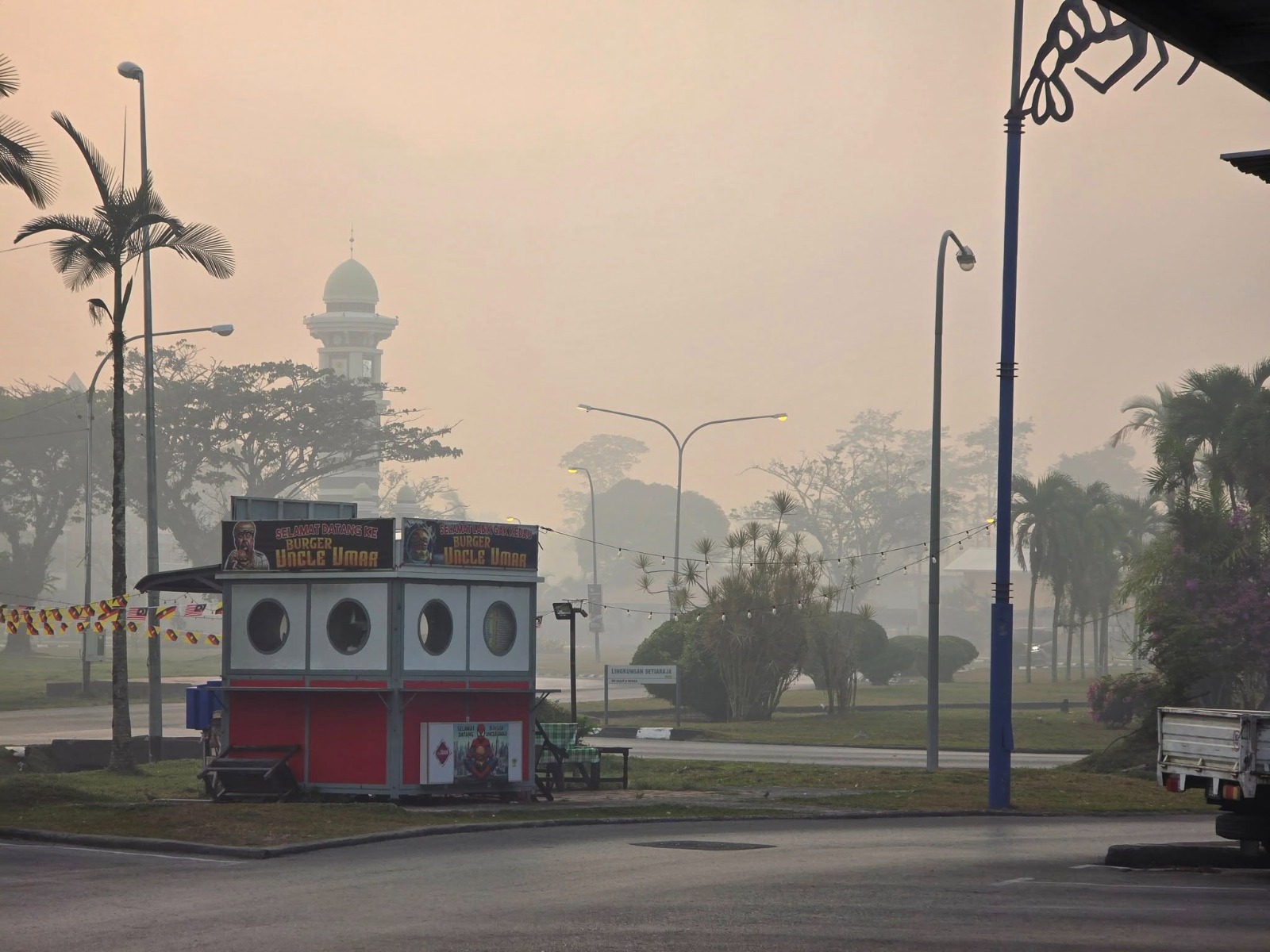Sarawak