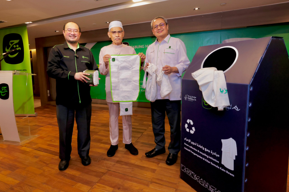 Tabung haji ihram